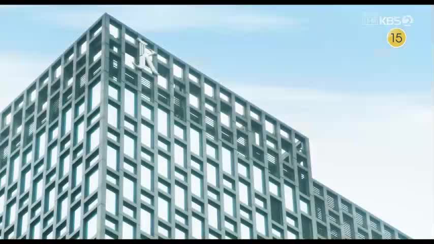 너 말고 다른 연애 제8회