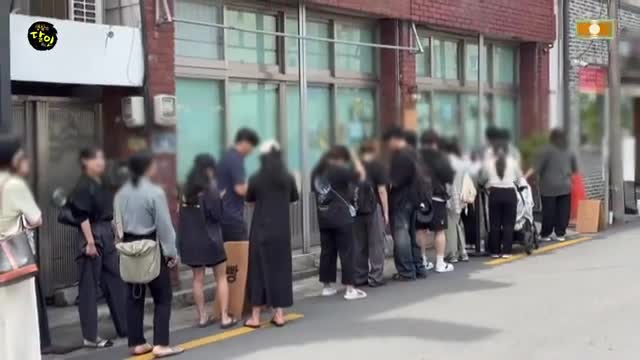생활의 달인 제988회