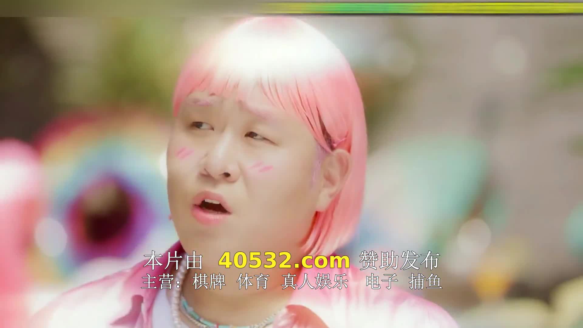 1박 2일 시즌4 제199회 2023-11-05