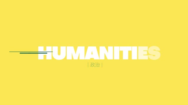 이슈 픽 쌤과 함께 2025-11-30