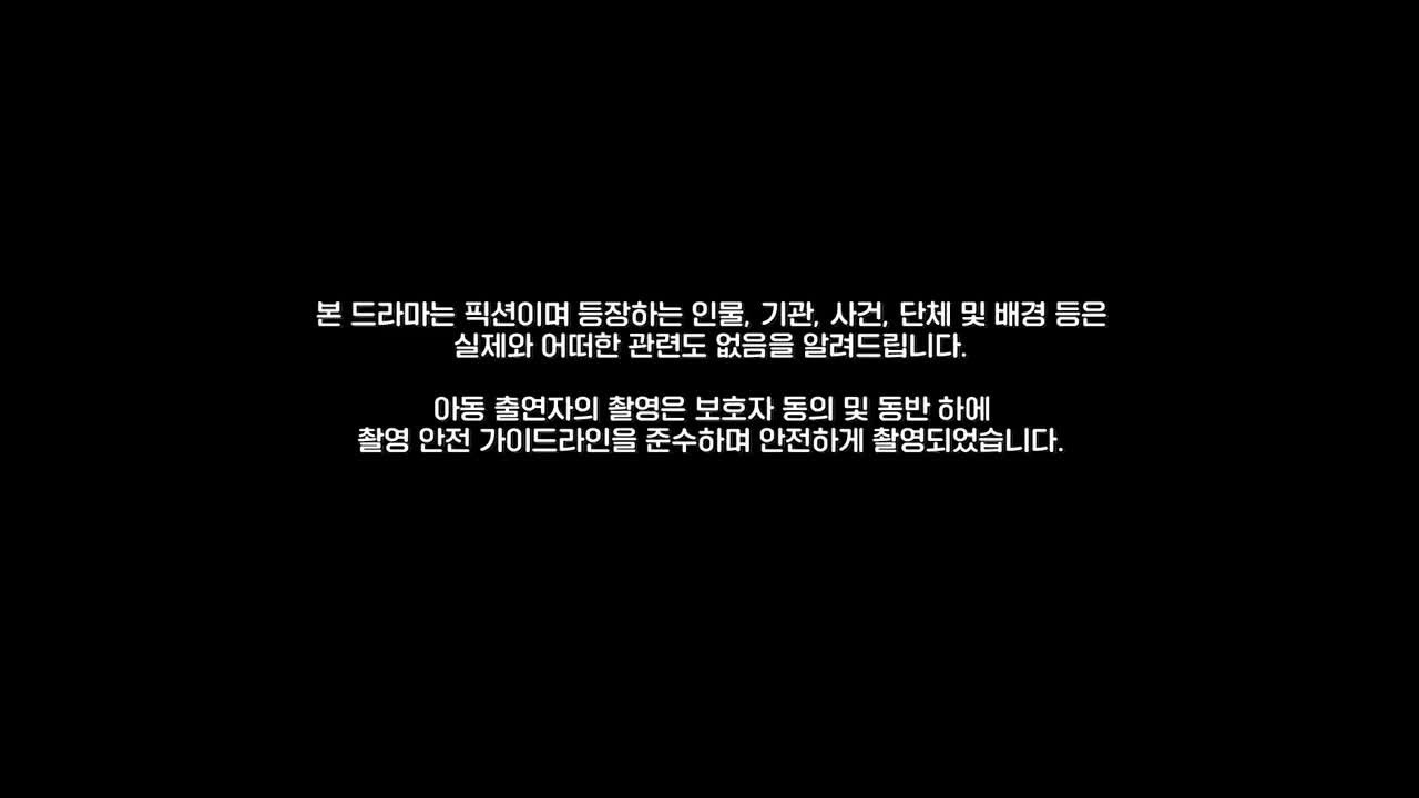 서초동 제12회