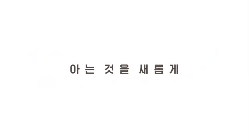 이호선 상담소 2026-06-02