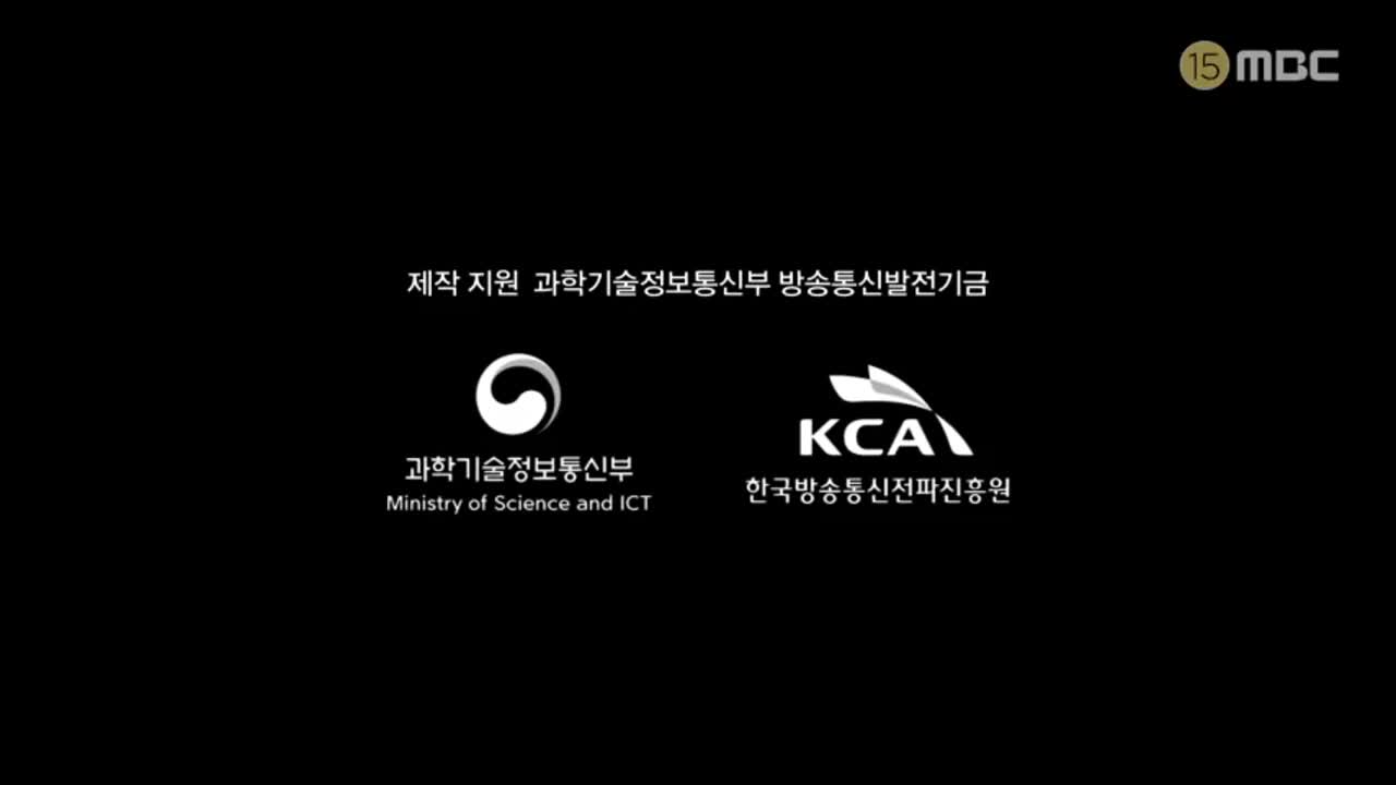 신인감독 김연경 제8회