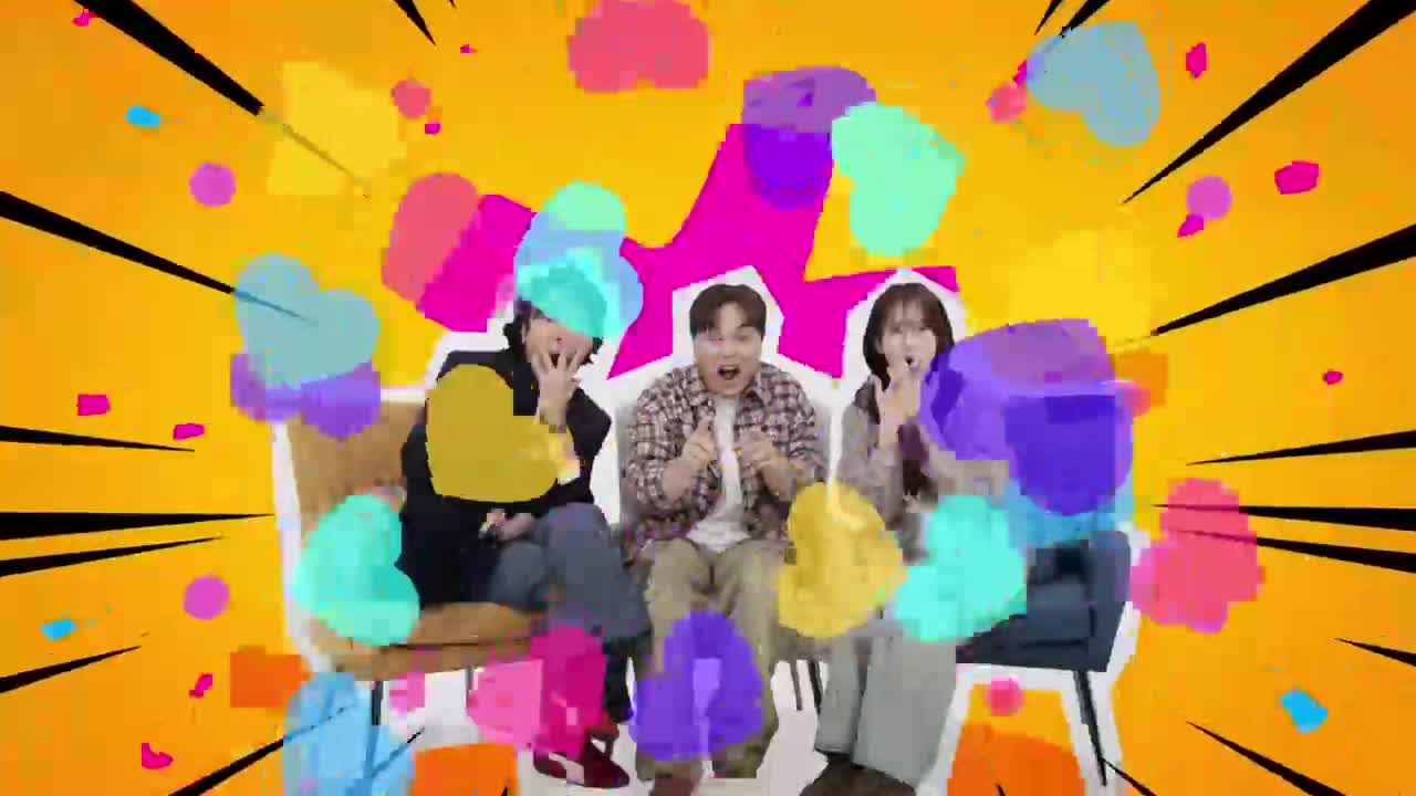 너의 순위는 제9회