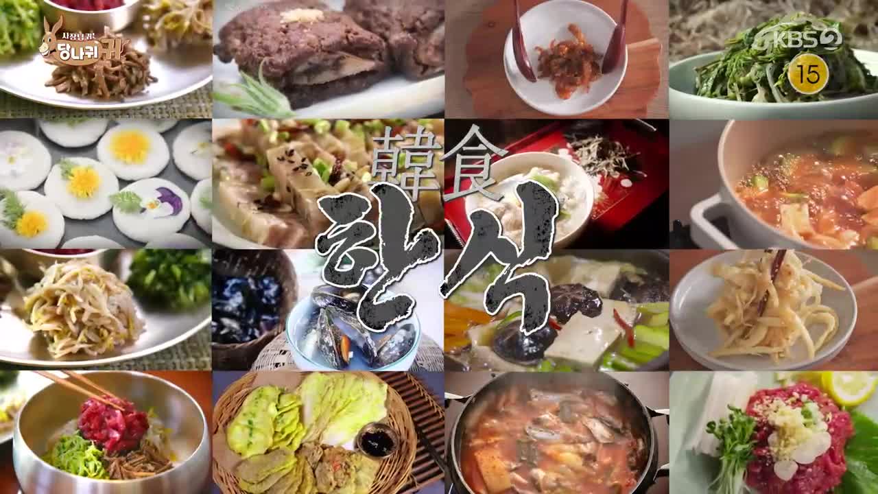 사장님 귀는 당나귀 귀 제338회
