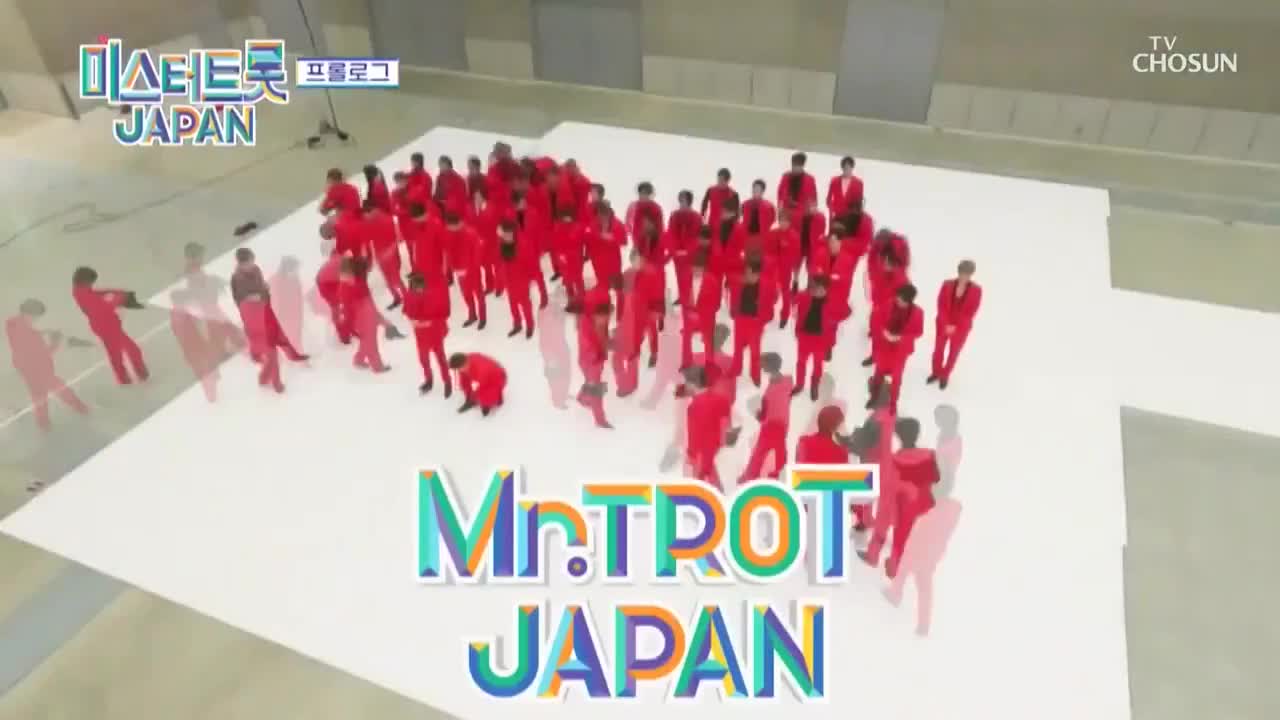 미스터트롯 재팬 2025-04-19