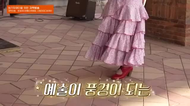 왔다 내손주 2025-12-04