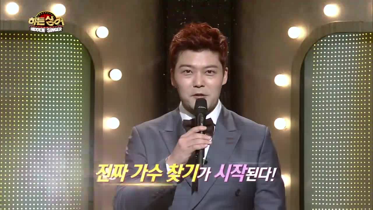 히든싱어 1 제13회