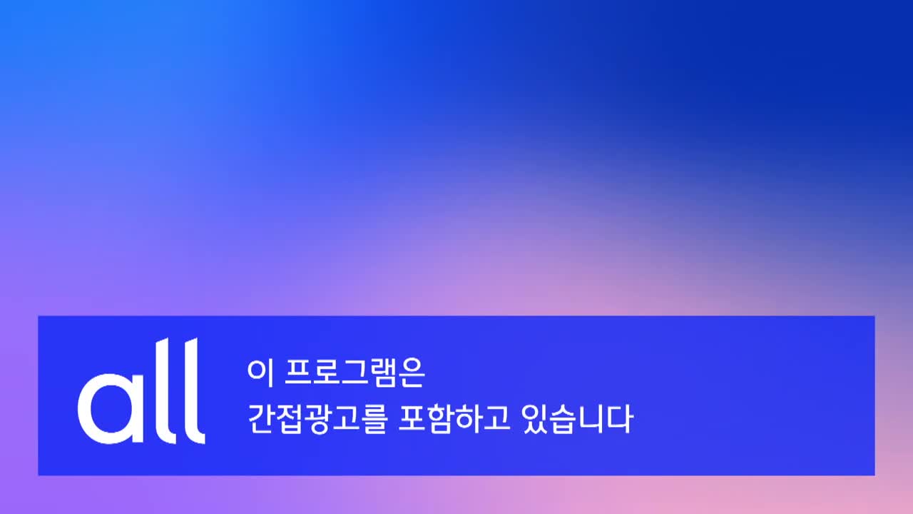힙&힐링 여행 예쁜 추억 산더미 제1회