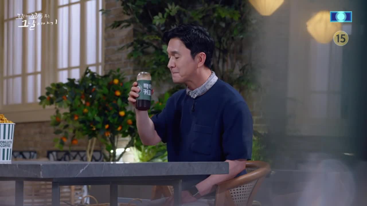 꼬리에 꼬리를 무는 그날 이야기 2026-07-30