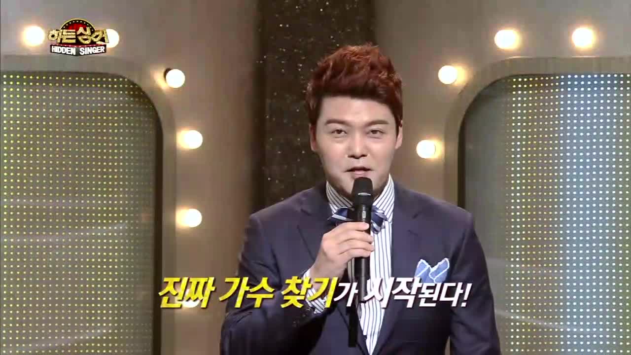 히든싱어 1 제11회