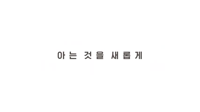 영자와 세리의 <남겨서 뭐하게> 2026-06-22