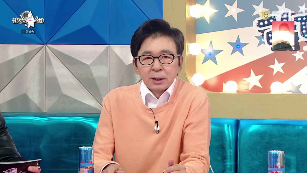 라디오스타 2026-08-05