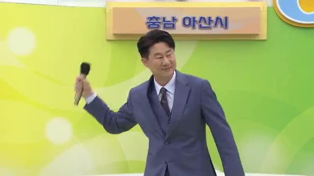 전국노래자랑 2025-06-08