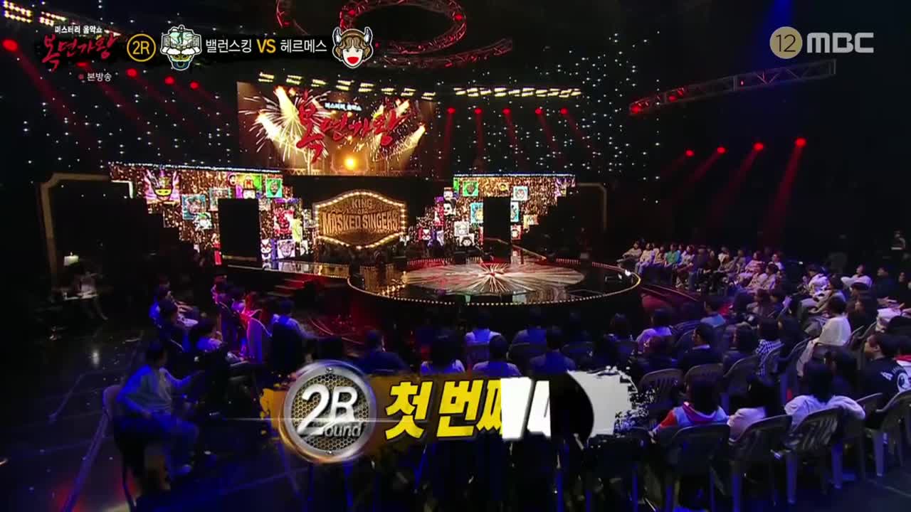 복면가왕 2025-05-18