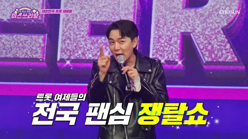 미스쓰리랑 2025-02-05