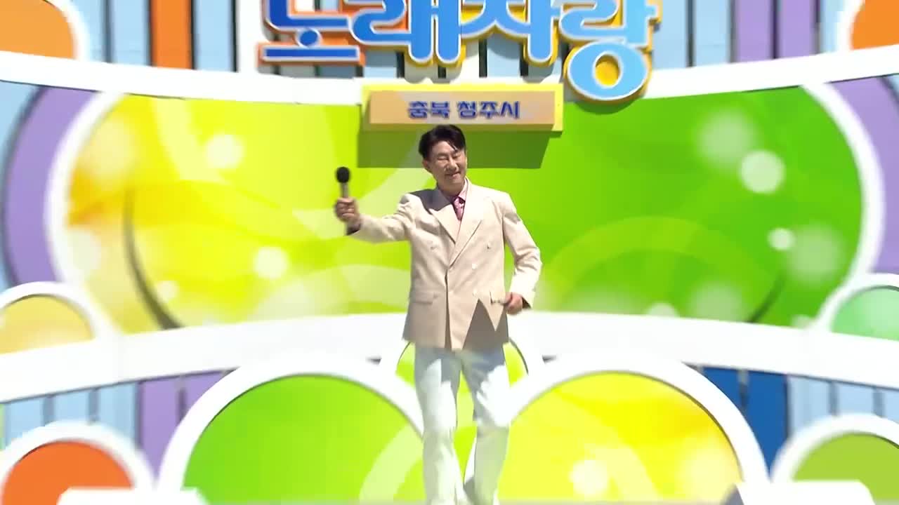 전국노래자랑 2026-06-07