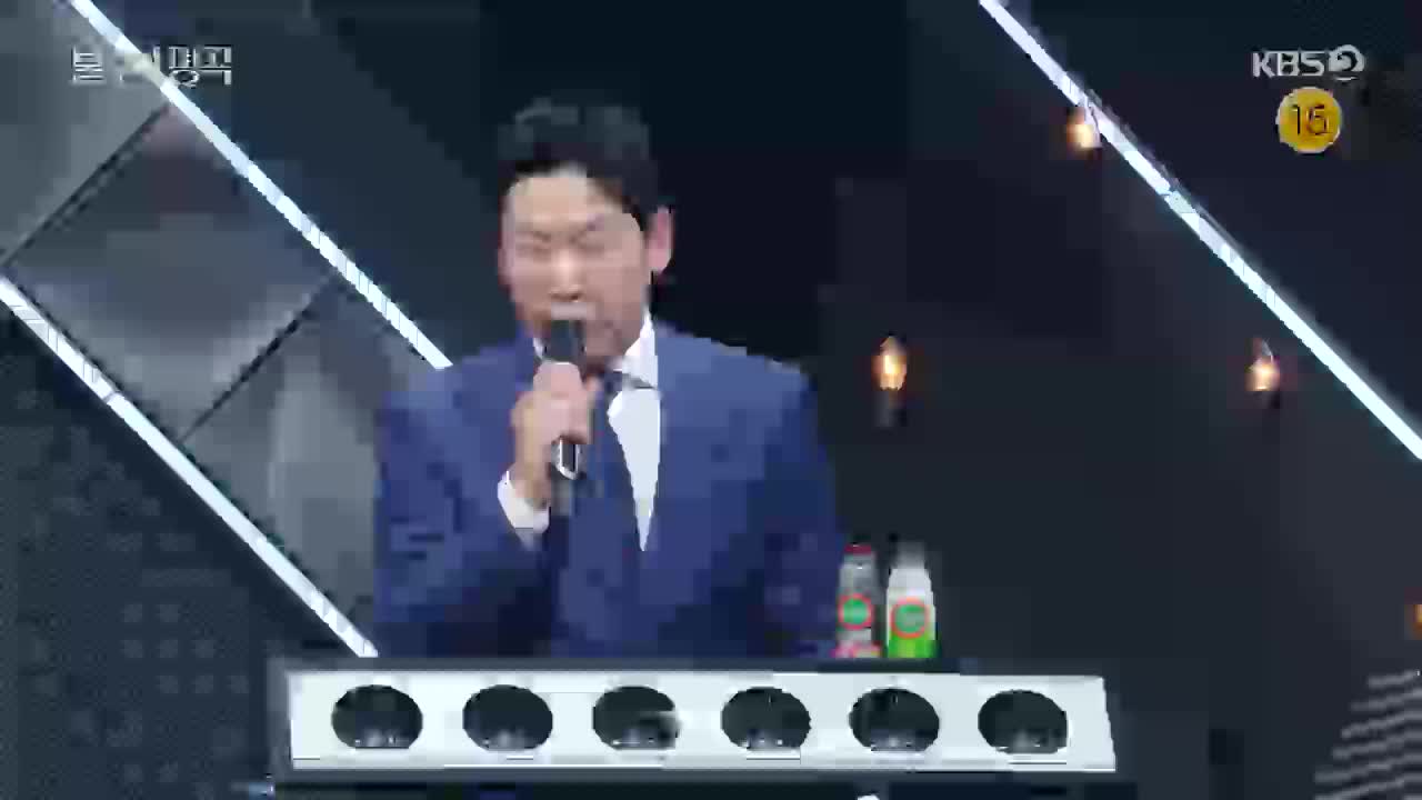 불후의 명곡 2025-06-14