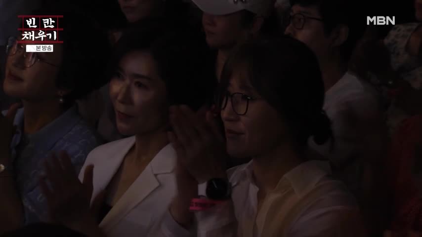 빈칸 채우기 제1회