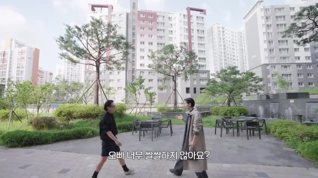 옷장전쟁 제5회