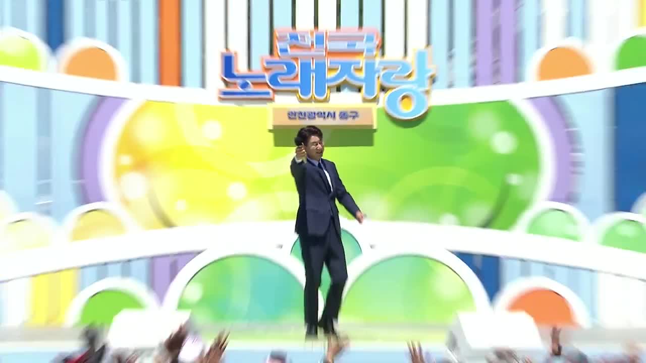 전국노래자랑 2025-08-31