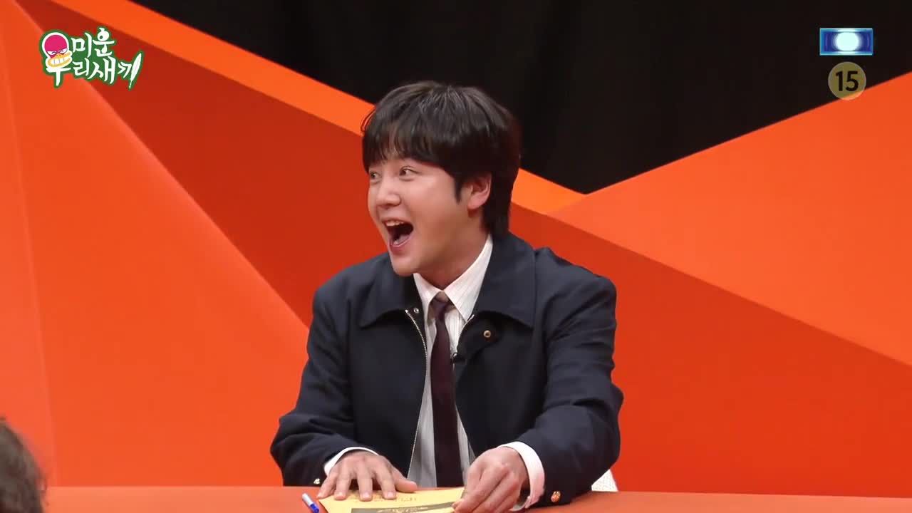 미운 우리 새끼 제440회