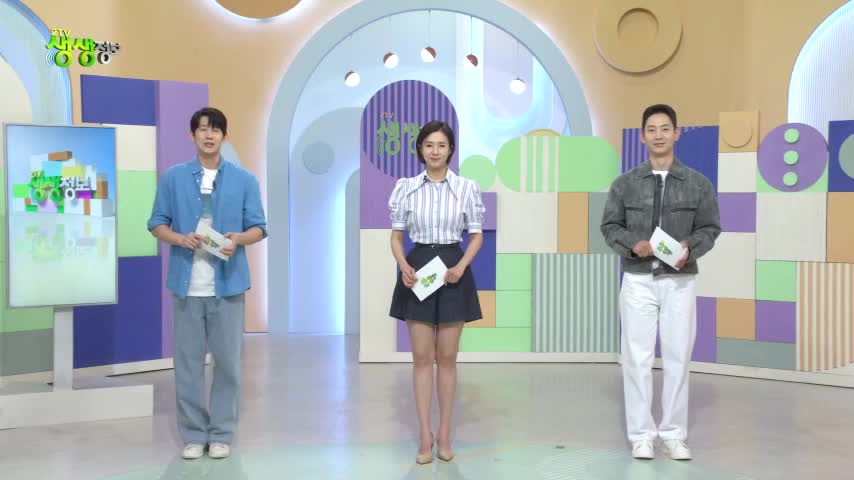 2TV 생생정보 2026-06-16