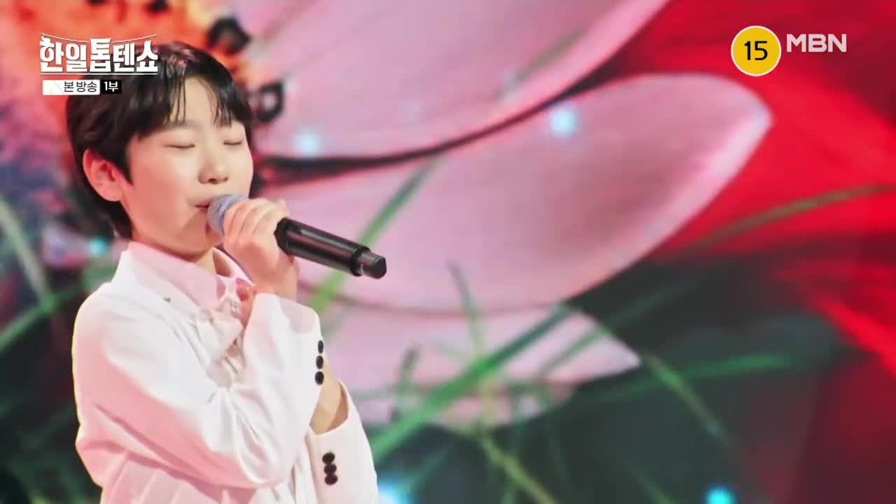 한일톱텐쇼 제55회
