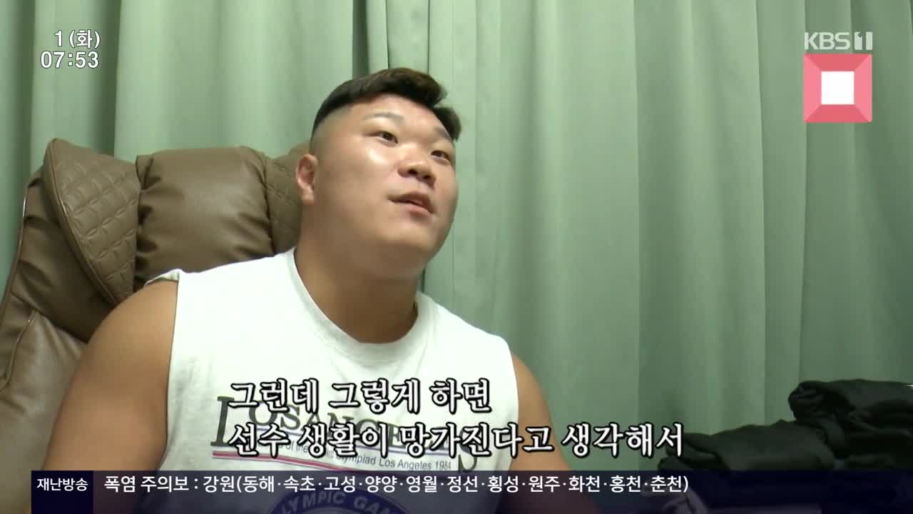인간극장 2025-07-01