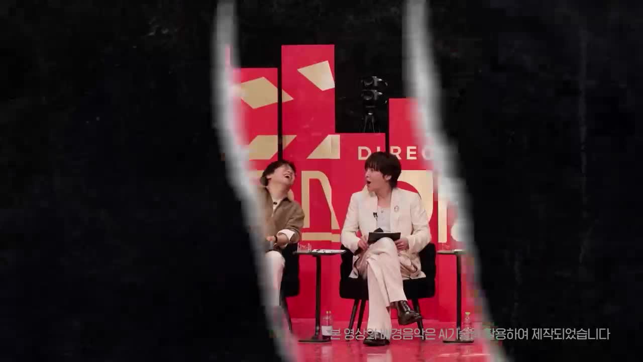 디렉터스 아레나 제2회