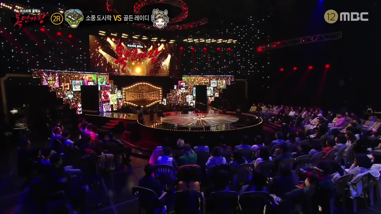 복면가왕 2025-05-04