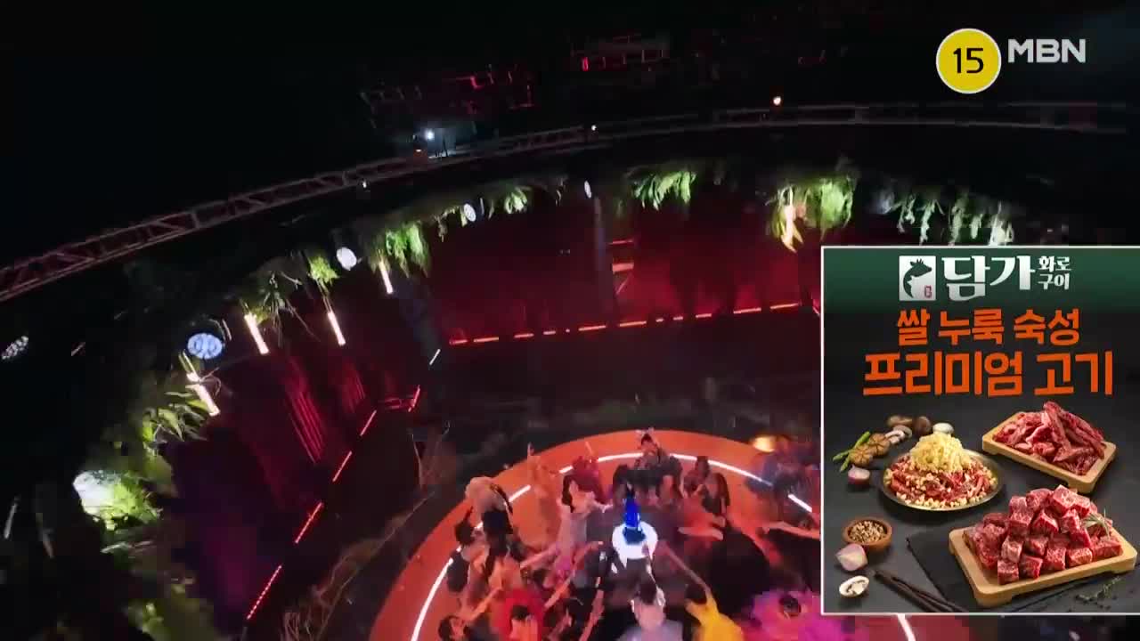 현역가왕 3 제12회 2026-03-10