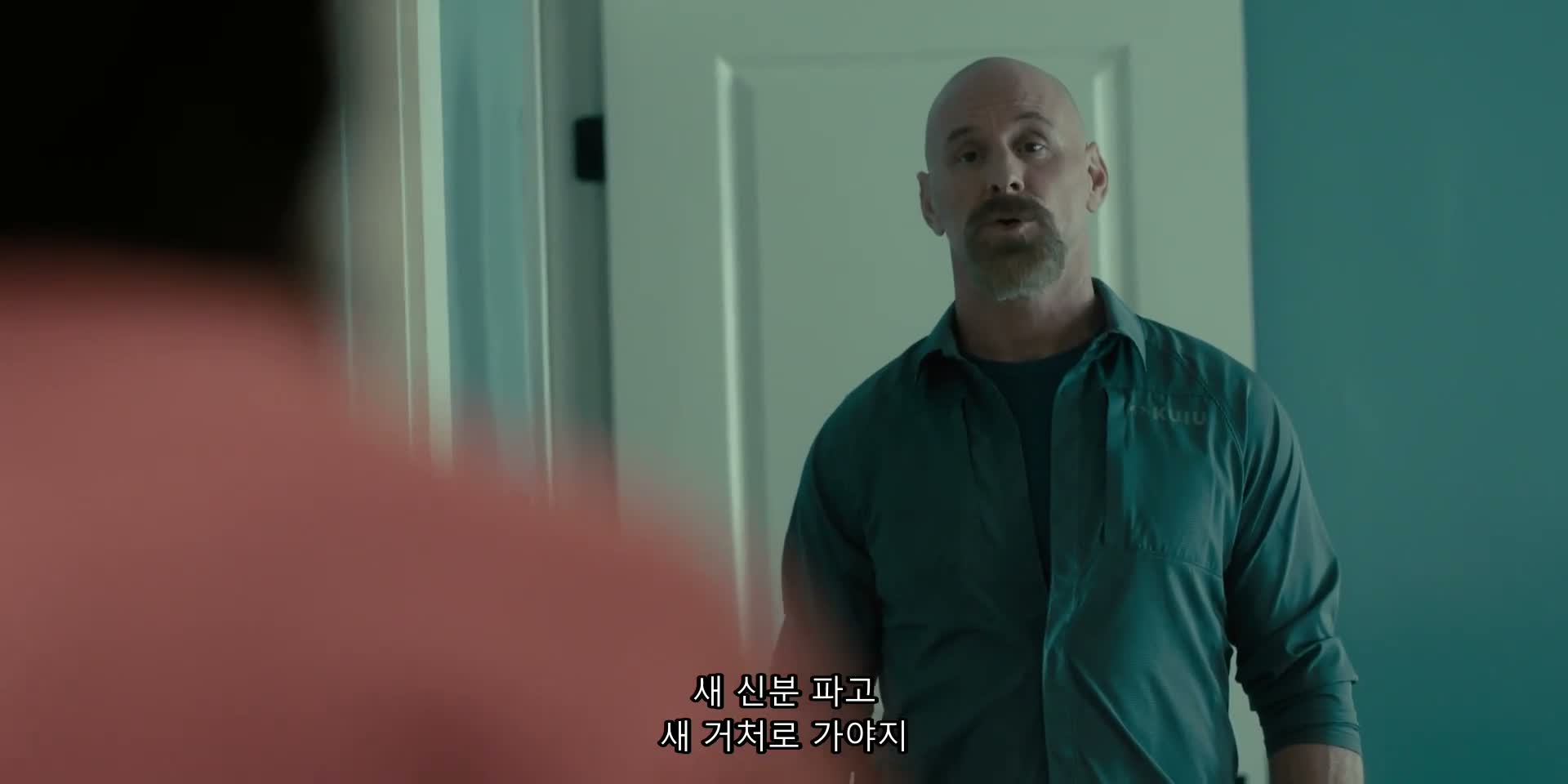 라이어니스: 특수 작전팀 시즌 3 제8회
