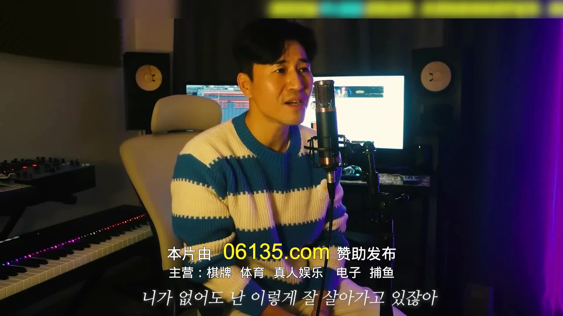 1박 2일 시즌4 제212회 2024-02-04