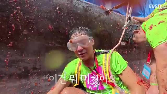 세계테마기행 2025-11-24