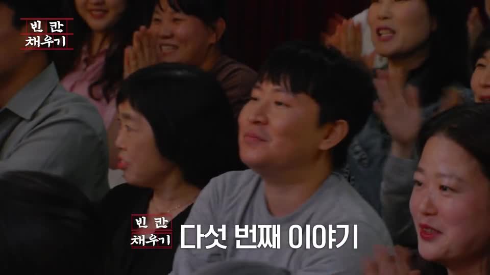 빈칸 채우기 2026-10-12