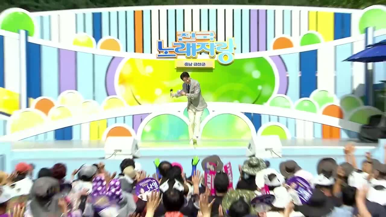 전국노래자랑 2025-10-26