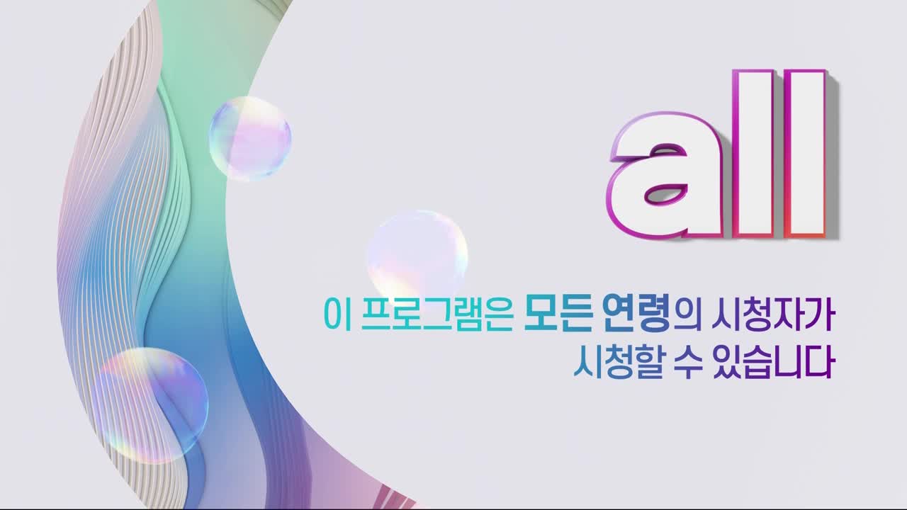 싱코리아 2025-09-28