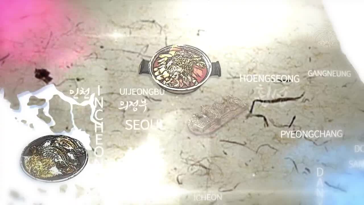 한국인의 밥상 2026-07-30