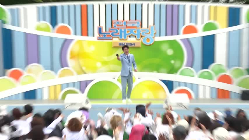 전국노래자랑 2026-06-21