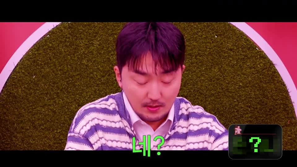 스몰토크를 멈추면 안돼! 2026-01-08
