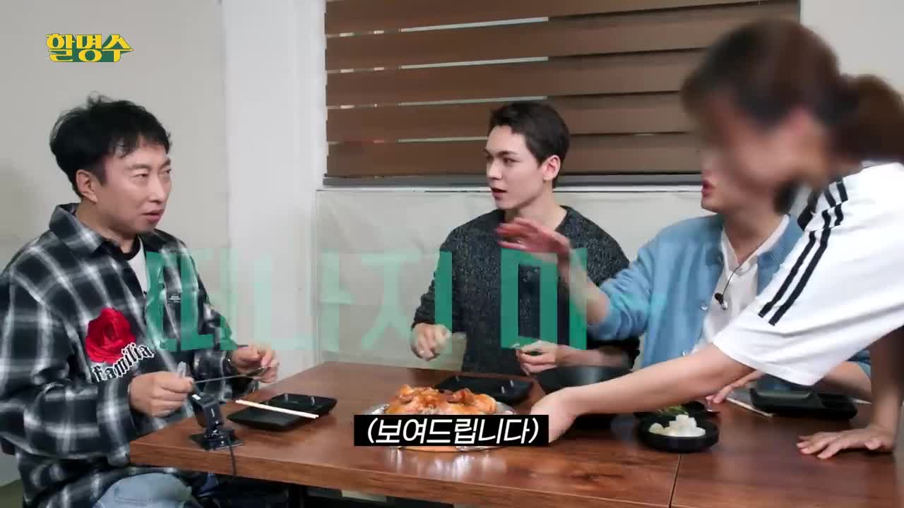 할명수 2025-06-06
