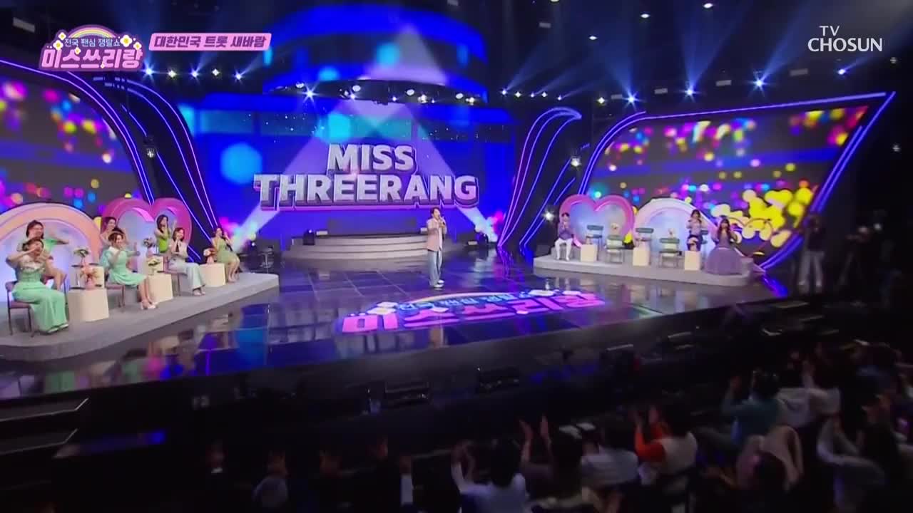 미스쓰리랑 2025-03-19