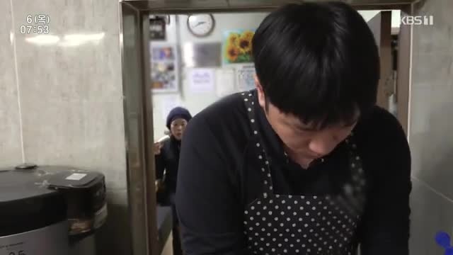 인간극장 2025-03-06