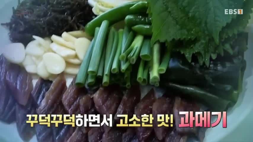 극한직업 2026-01-31