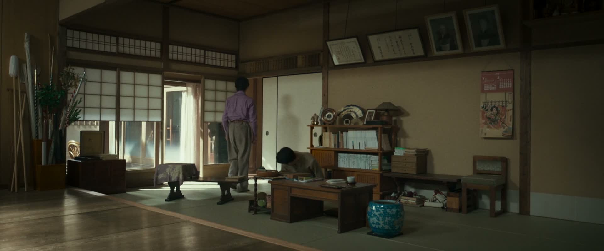 국보