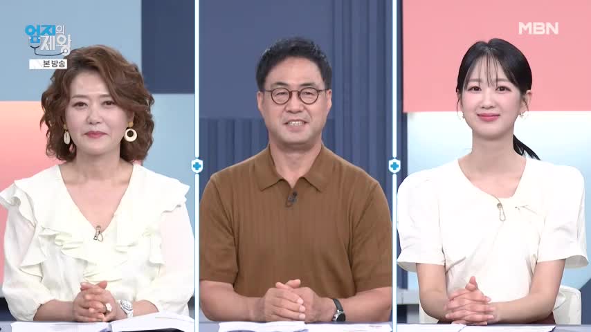 엄지의 제왕 2026-08-25