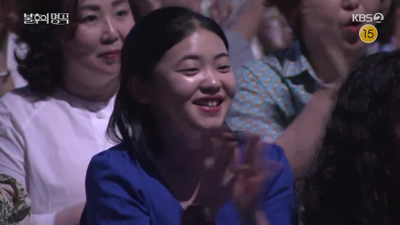 불후의 명곡 제714회