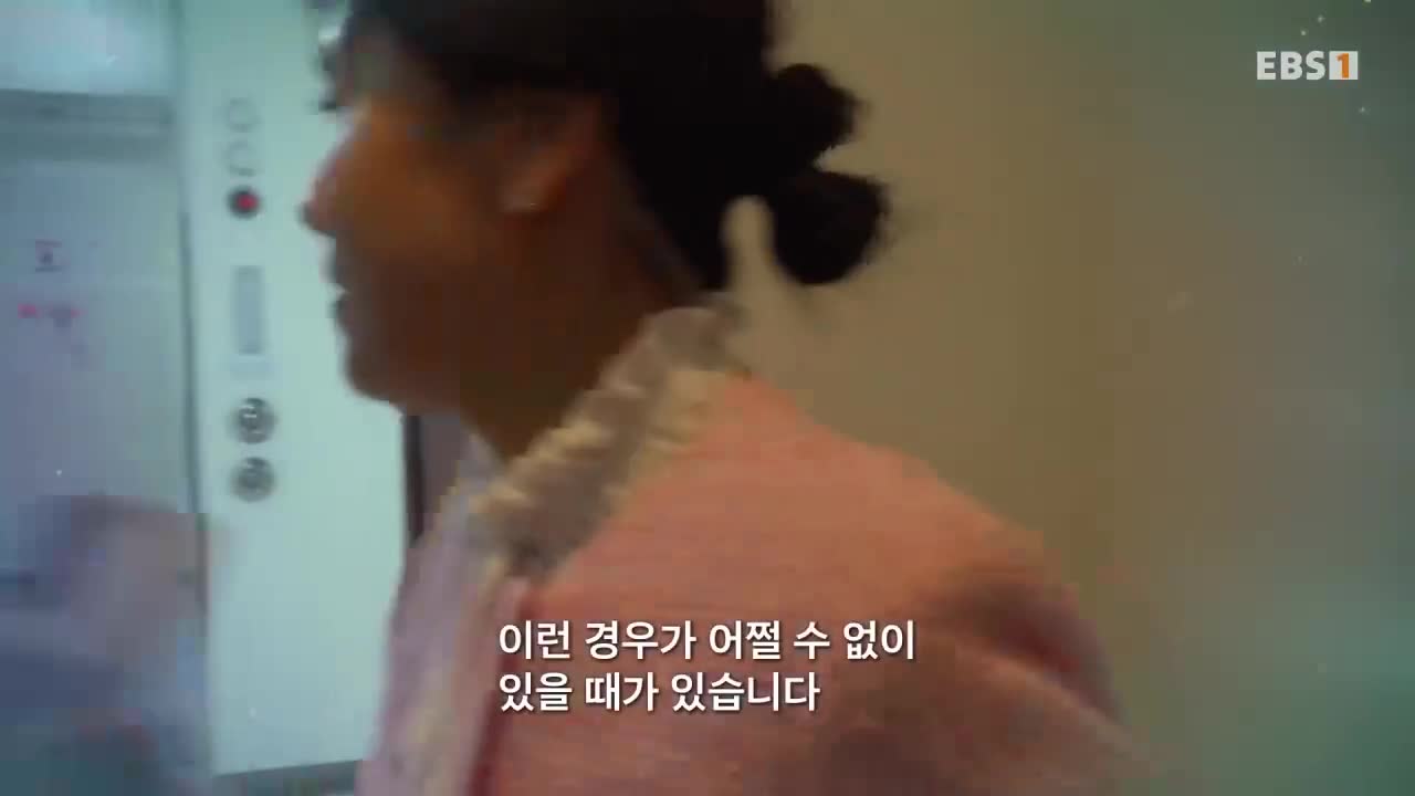 극한직업 2026-02-07