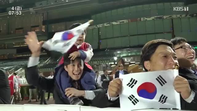 인간극장 2025-04-04